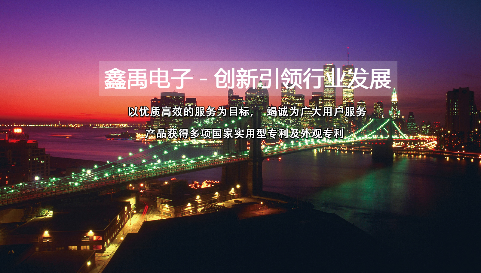 激情美女穴视频福州led灯具
